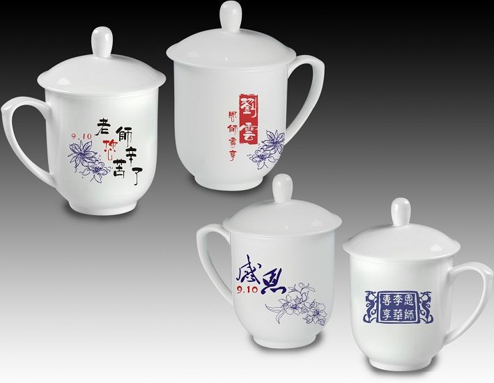 供应谢恩师送心意表情意百姓坊定制礼品